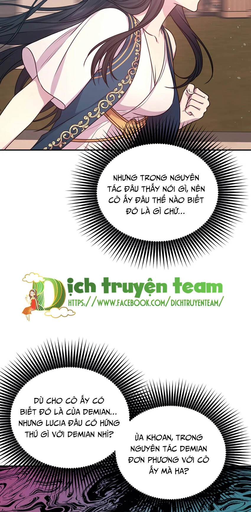 Hãy Cẩn Thận Sợi Tơ Hồng Chapter 41 - 12