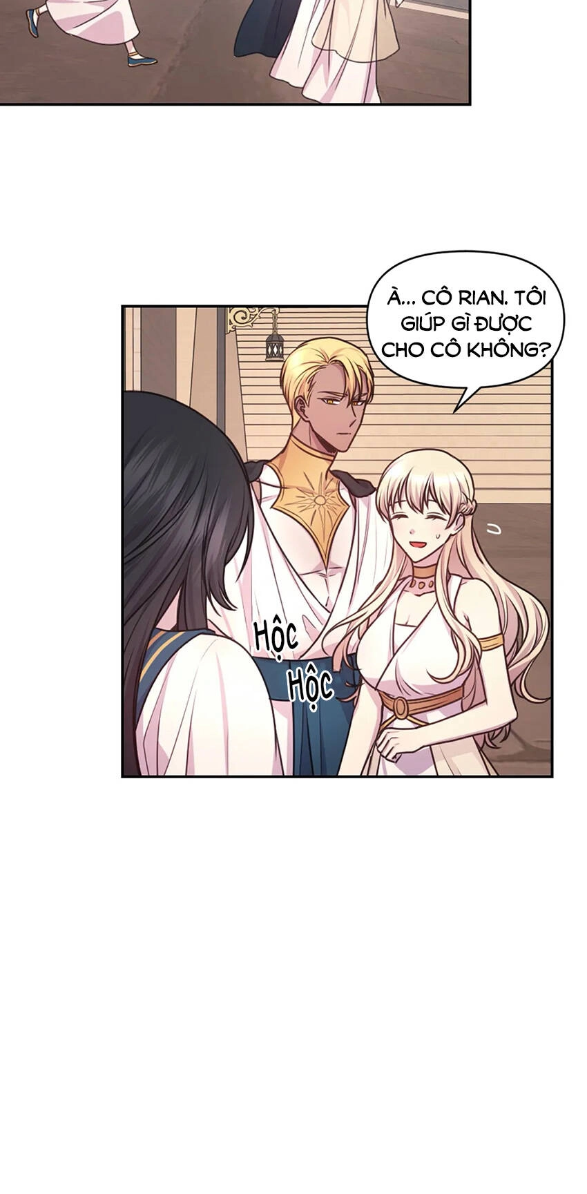 Hãy Cẩn Thận Sợi Tơ Hồng Chapter 41 - 16