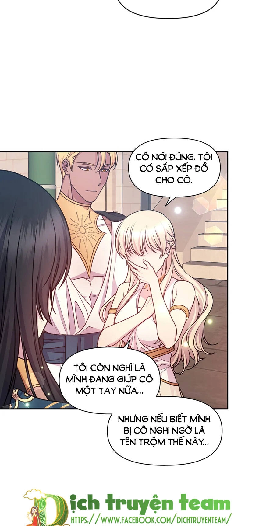 Hãy Cẩn Thận Sợi Tơ Hồng Chapter 41 - 19