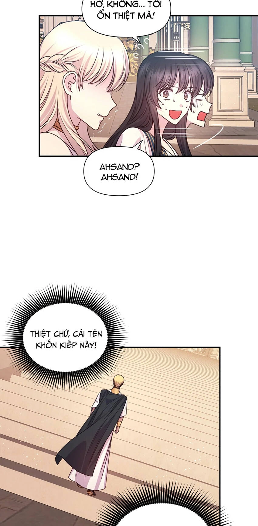 Hãy Cẩn Thận Sợi Tơ Hồng Chapter 41 - 32