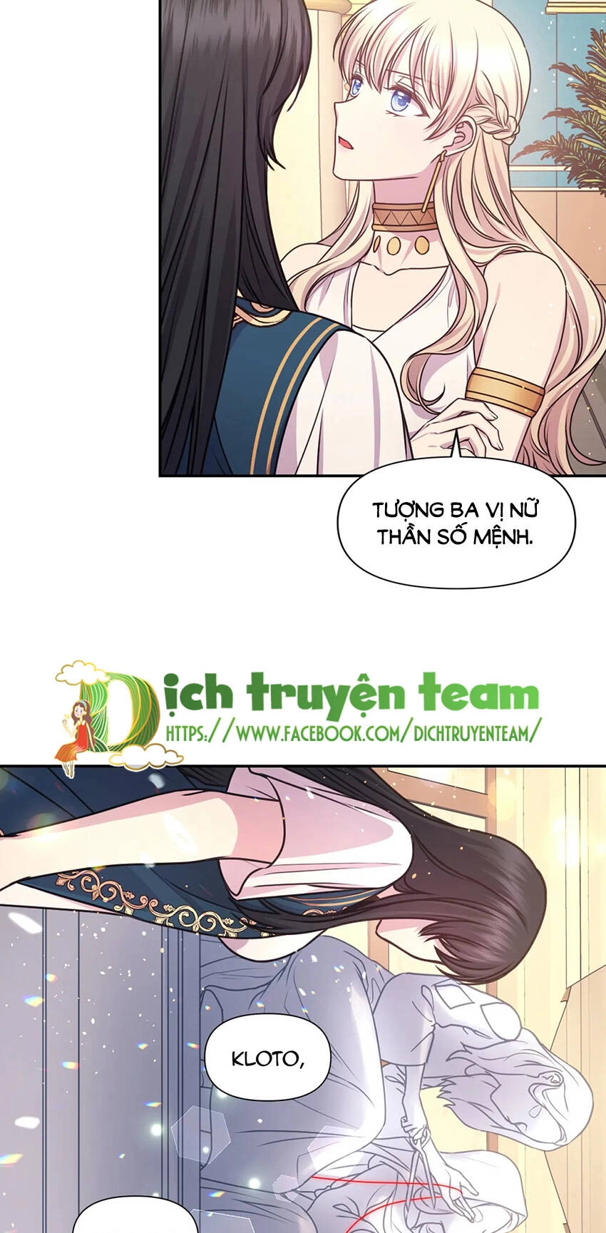 Hãy Cẩn Thận Sợi Tơ Hồng Chapter 42 - 16