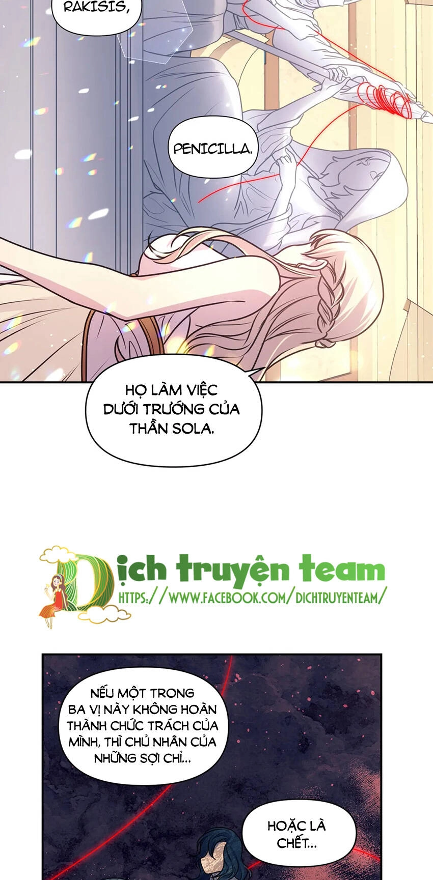 Hãy Cẩn Thận Sợi Tơ Hồng Chapter 42 - 17