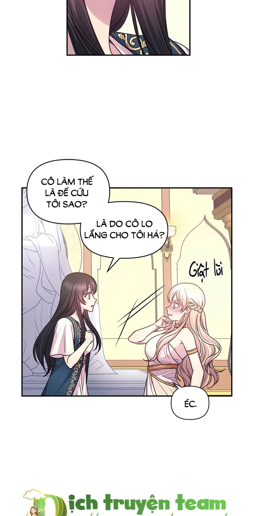 Hãy Cẩn Thận Sợi Tơ Hồng Chapter 42 - 25