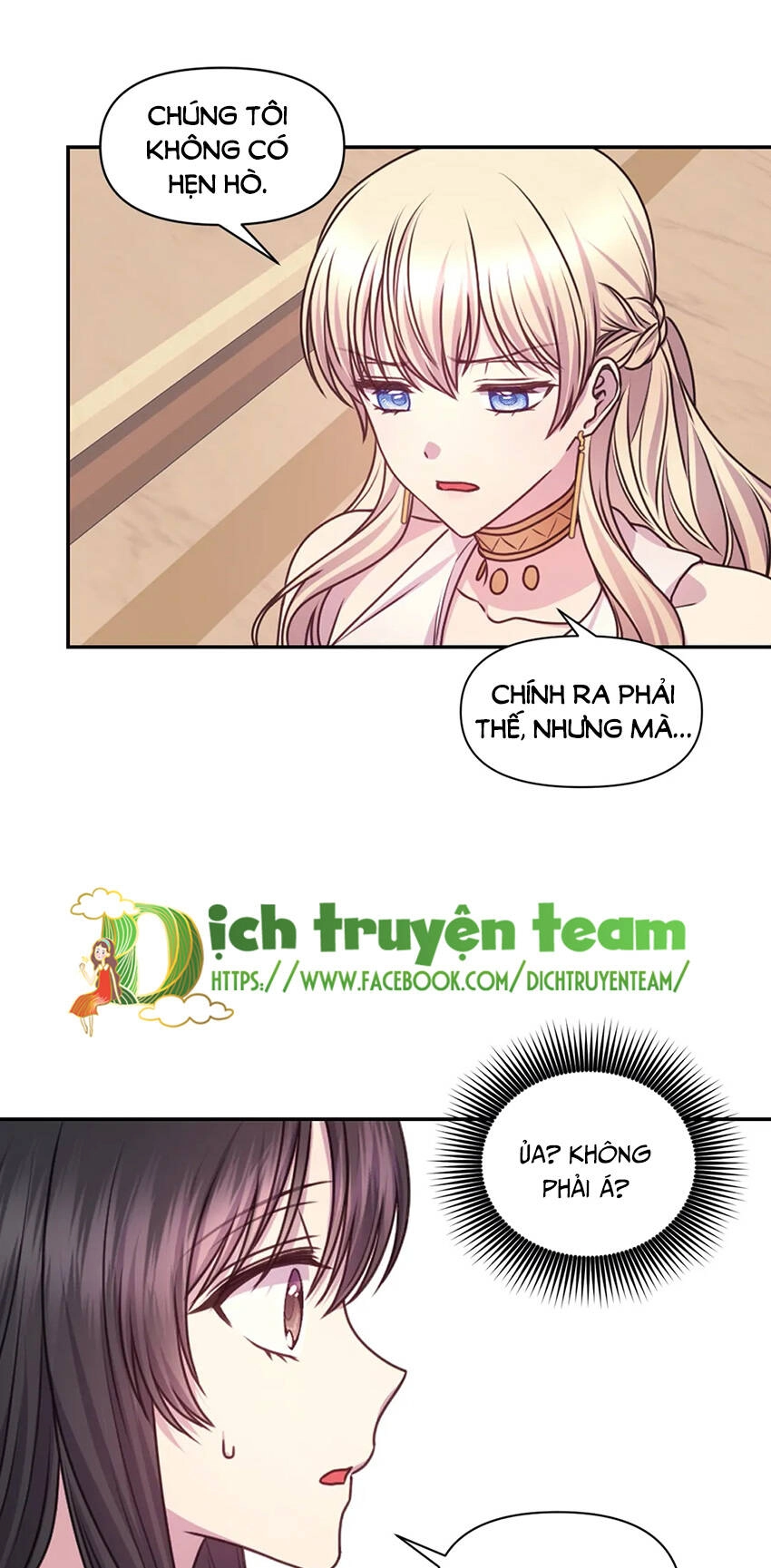 Hãy Cẩn Thận Sợi Tơ Hồng Chapter 42 - 31