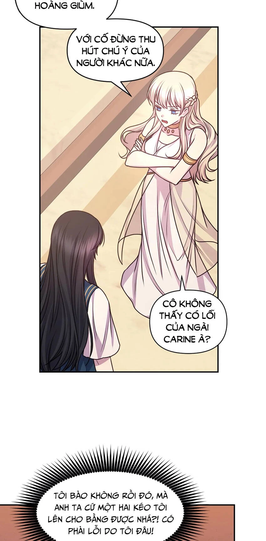 Hãy Cẩn Thận Sợi Tơ Hồng Chapter 42 - 33