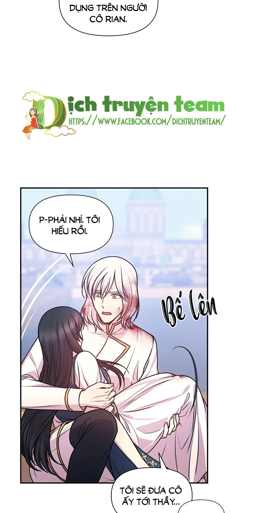 Hãy Cẩn Thận Sợi Tơ Hồng Chapter 44 - 20