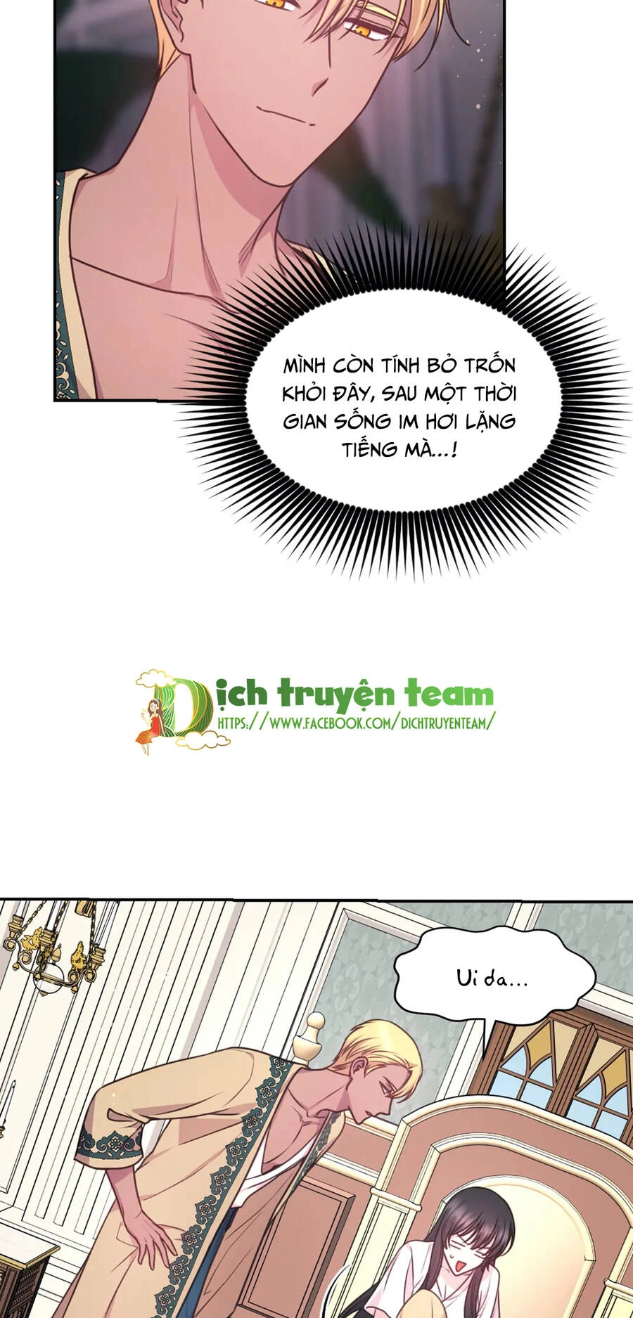 Hãy Cẩn Thận Sợi Tơ Hồng Chapter 45 - 3