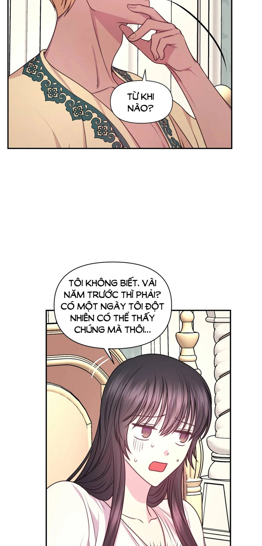 Hãy Cẩn Thận Sợi Tơ Hồng Chapter 45 - 8