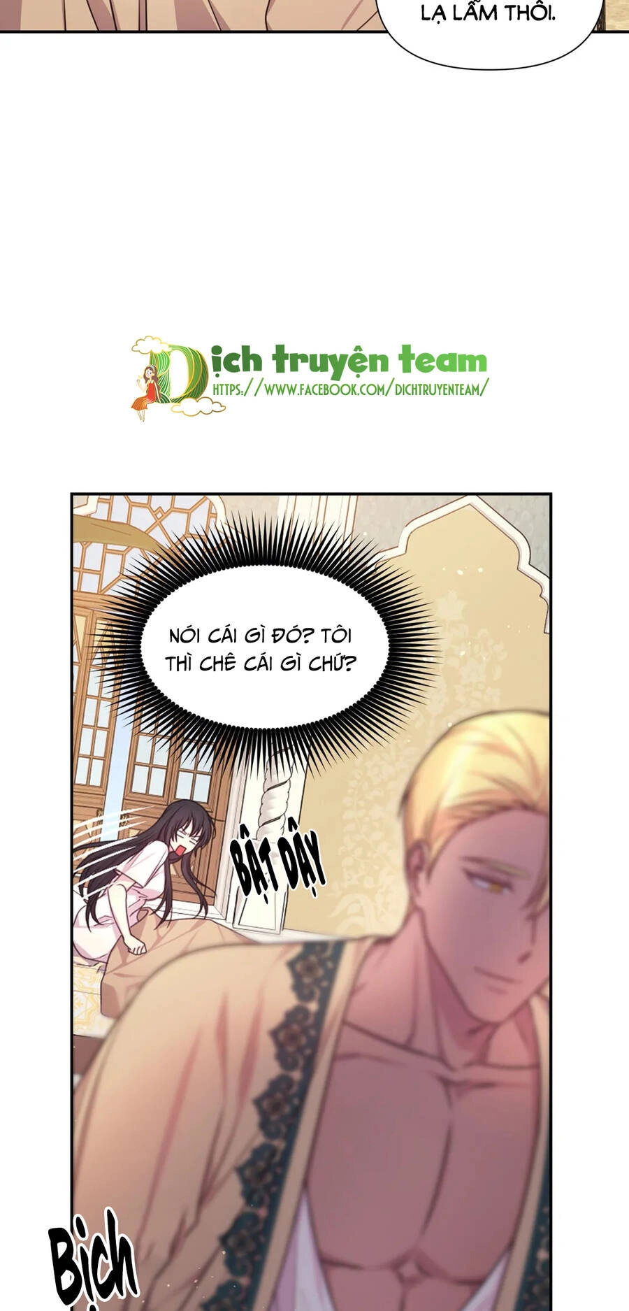 Hãy Cẩn Thận Sợi Tơ Hồng Chapter 45 - 16