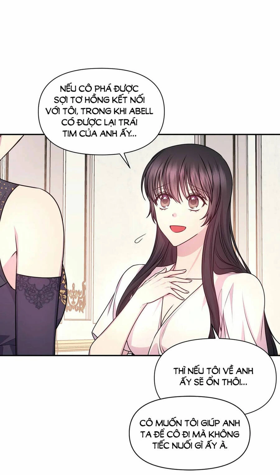 Hãy Cẩn Thận Sợi Tơ Hồng Chapter 51 - 15