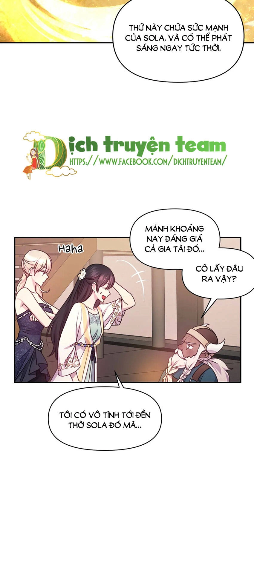 Hãy Cẩn Thận Sợi Tơ Hồng Chapter 53 - 53