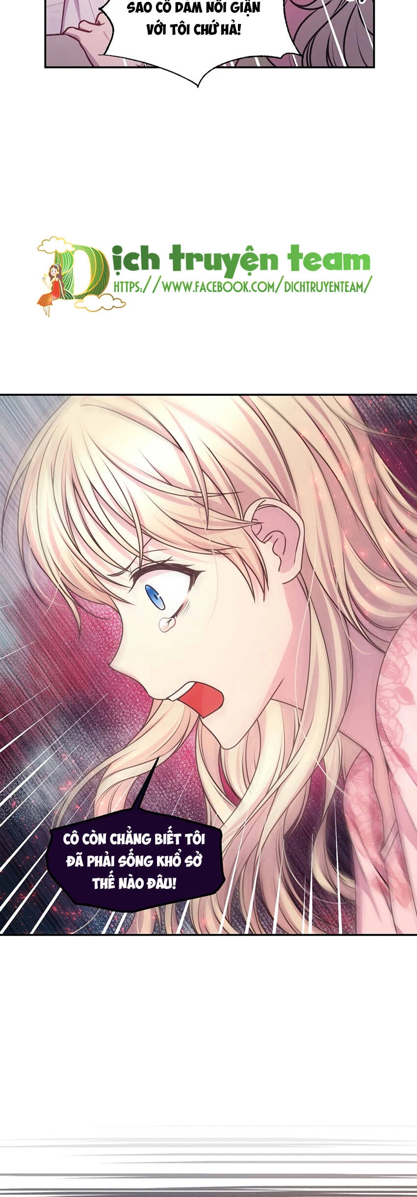 Hãy Cẩn Thận Sợi Tơ Hồng Chapter 59 - 22