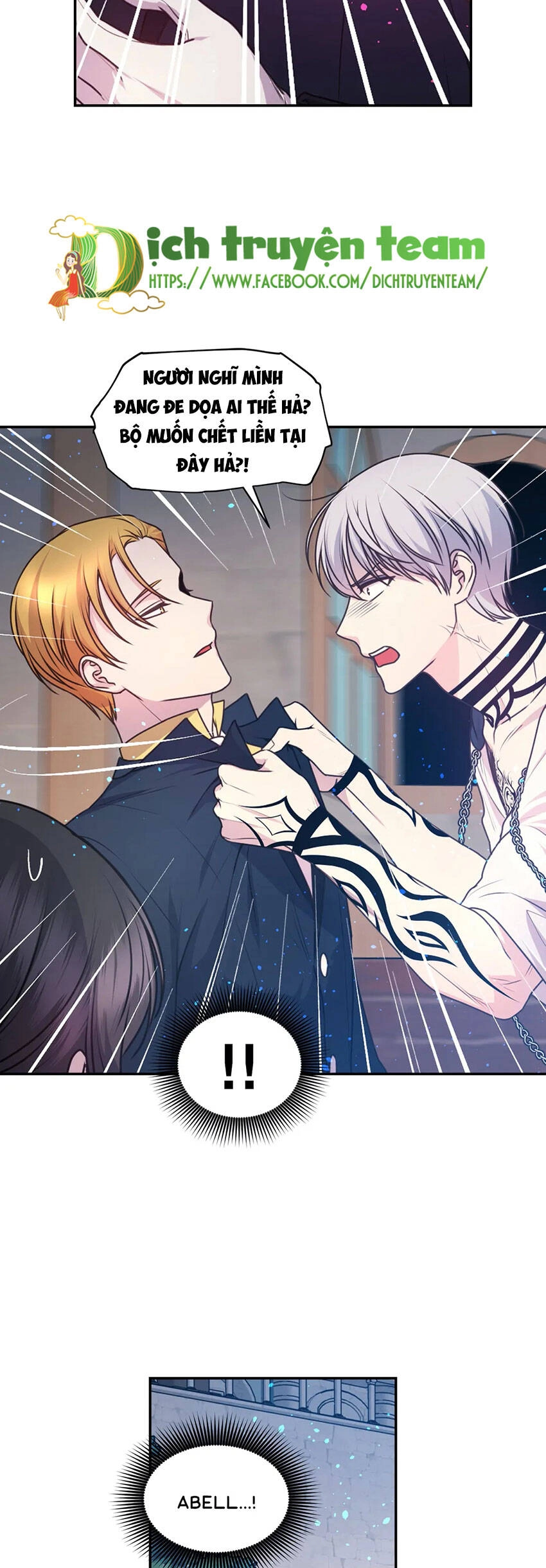 Hãy Cẩn Thận Sợi Tơ Hồng Chapter 59 - 42