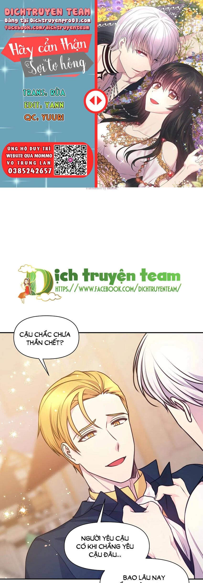 Hãy Cẩn Thận Sợi Tơ Hồng Chapter 60 - 1