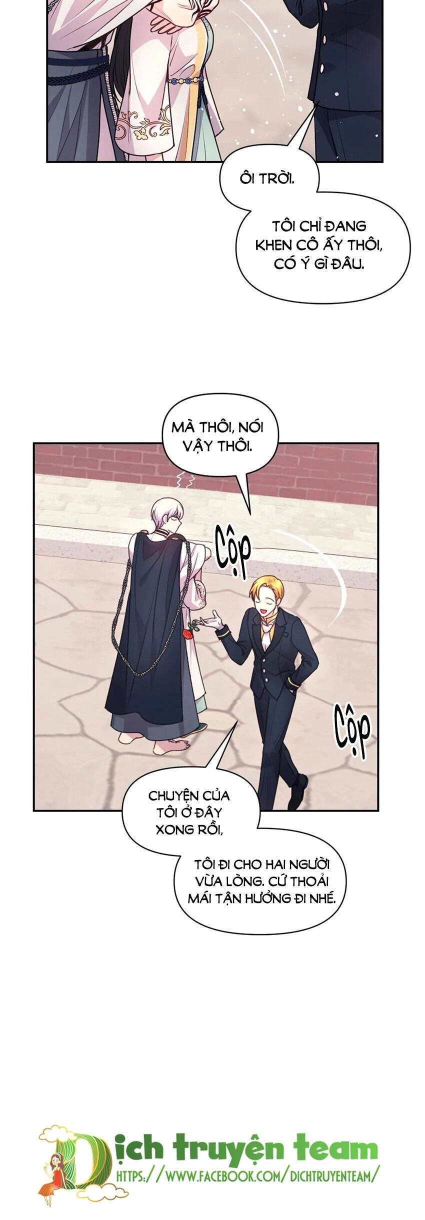 Hãy Cẩn Thận Sợi Tơ Hồng Chapter 60 - 16