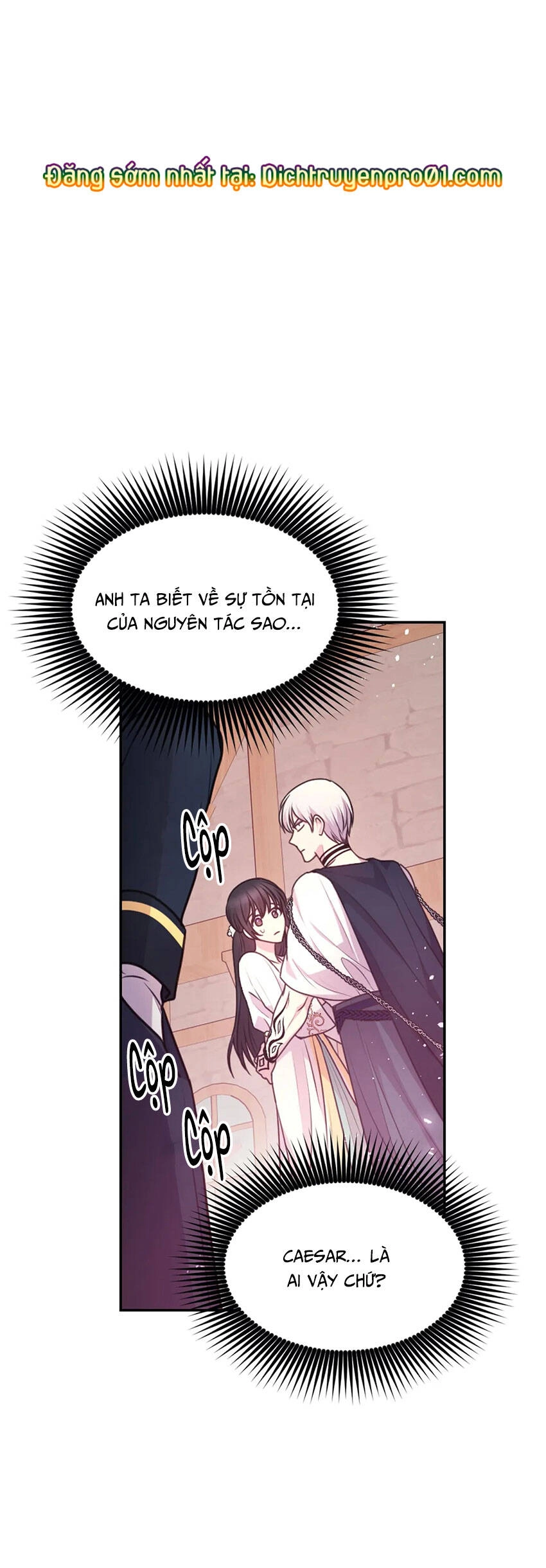 Hãy Cẩn Thận Sợi Tơ Hồng Chapter 60 - 18