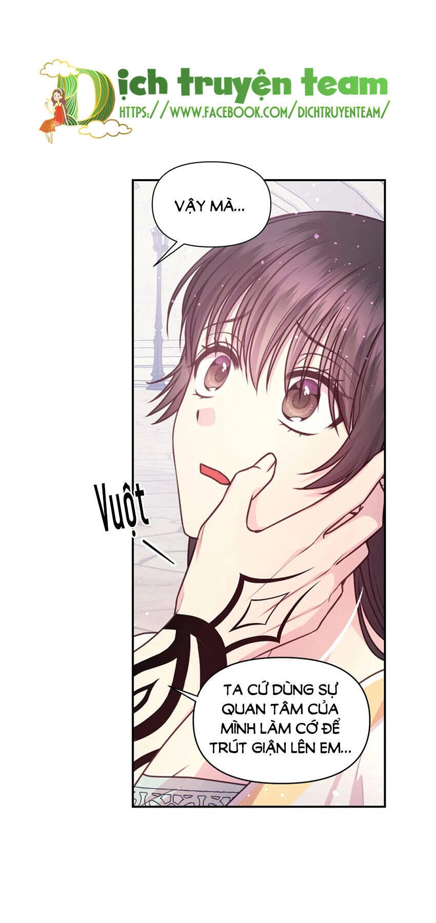 Hãy Cẩn Thận Sợi Tơ Hồng Chapter 60 - 25