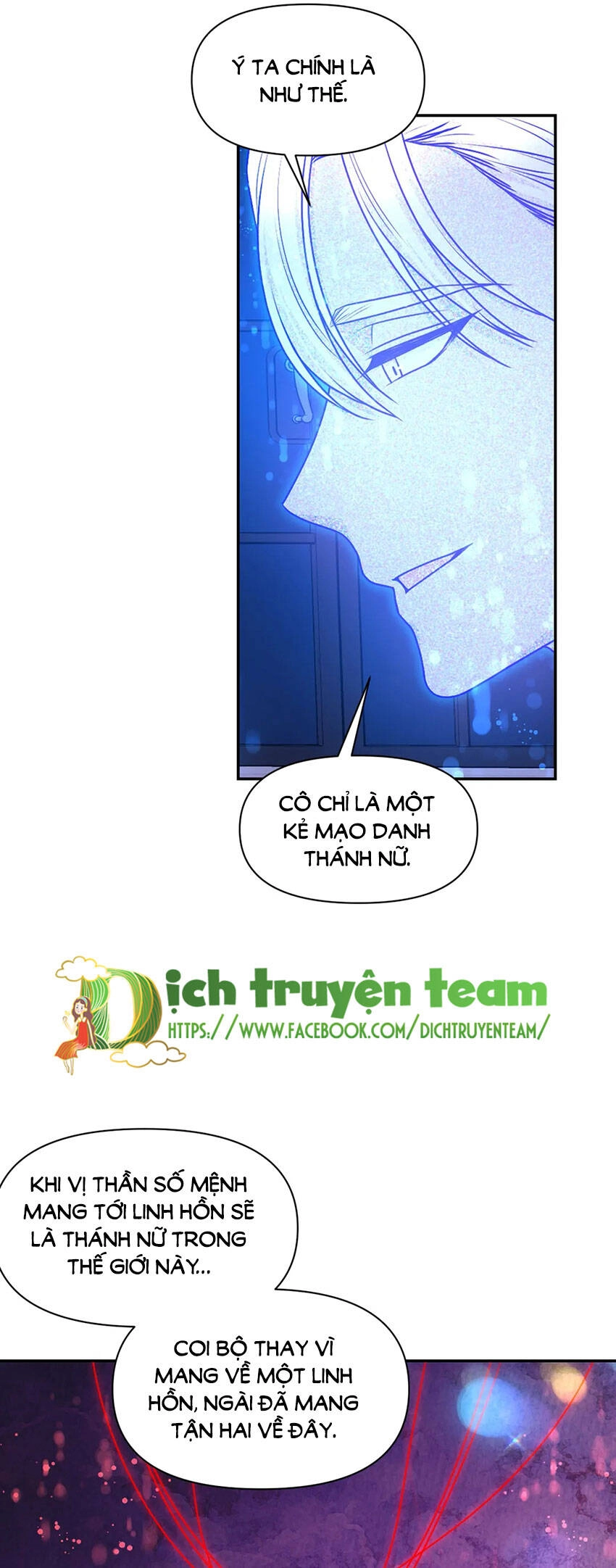 Hãy Cẩn Thận Sợi Tơ Hồng Chapter 61 - 32