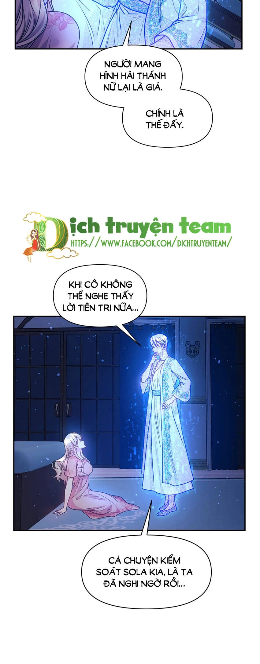 Hãy Cẩn Thận Sợi Tơ Hồng Chapter 61 - 35