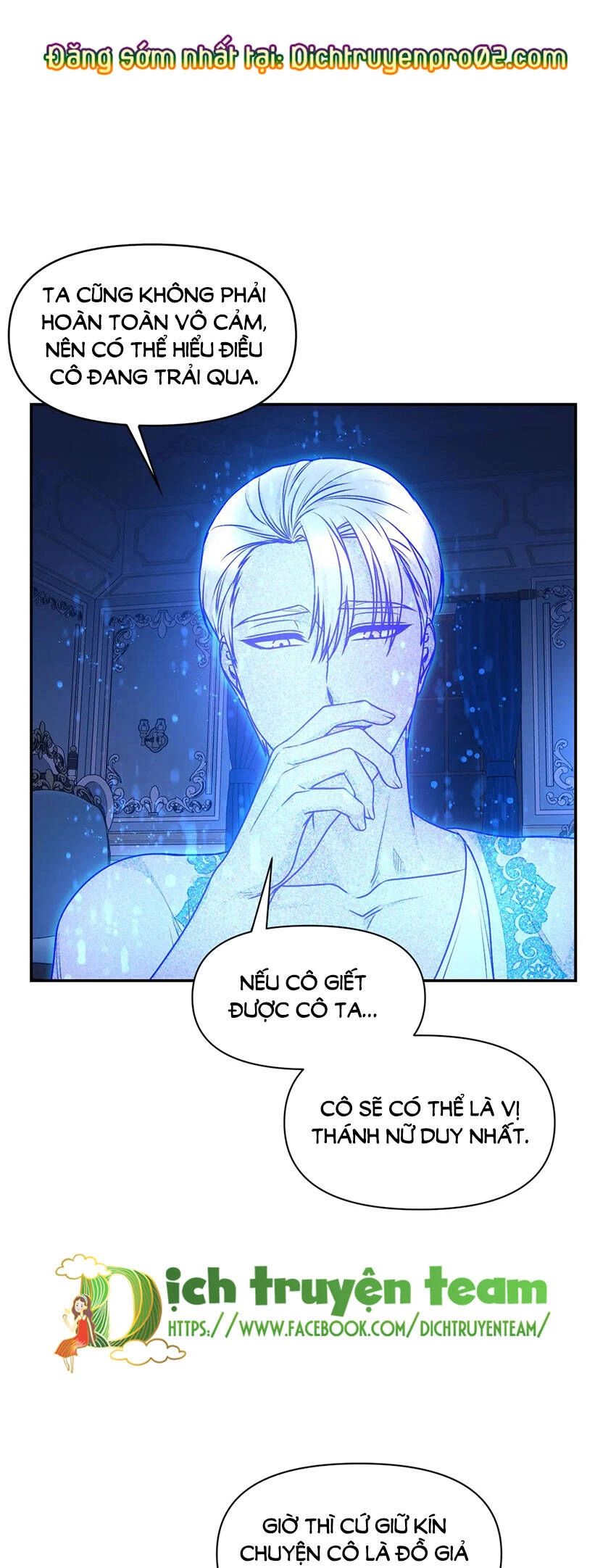 Hãy Cẩn Thận Sợi Tơ Hồng Chapter 61 - 39