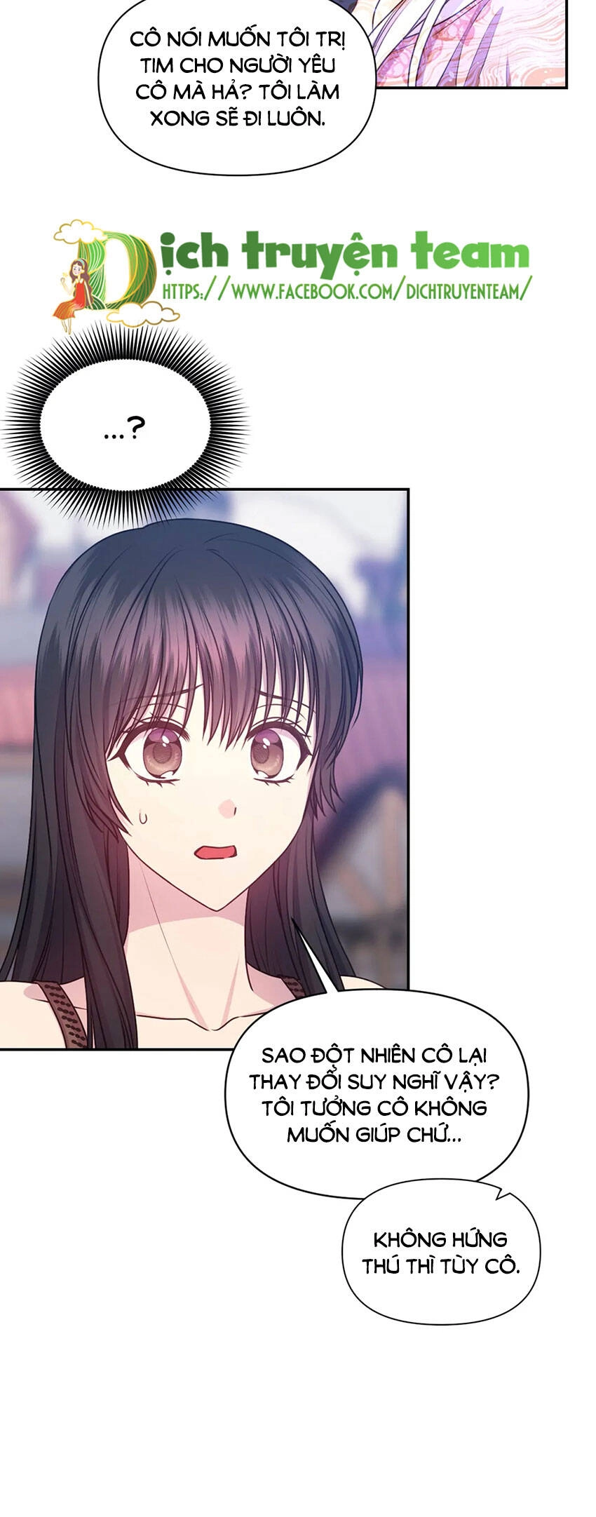 Hãy Cẩn Thận Sợi Tơ Hồng Chapter 62 - 8