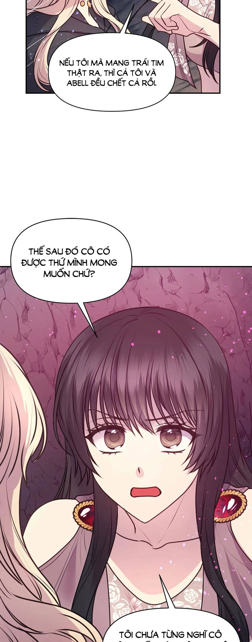 Hãy Cẩn Thận Sợi Tơ Hồng Chapter 62 - 32