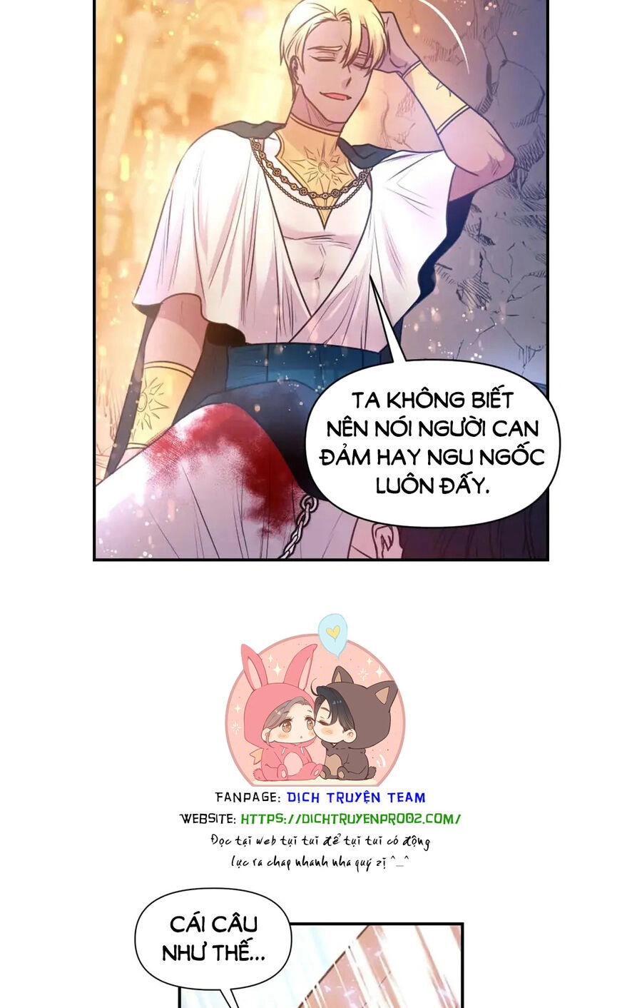 Hãy Cẩn Thận Sợi Tơ Hồng Chapter 63 - 43