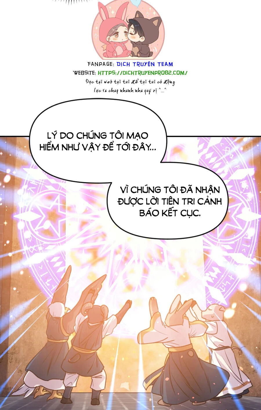 Hãy Cẩn Thận Sợi Tơ Hồng Chapter 65 - 22