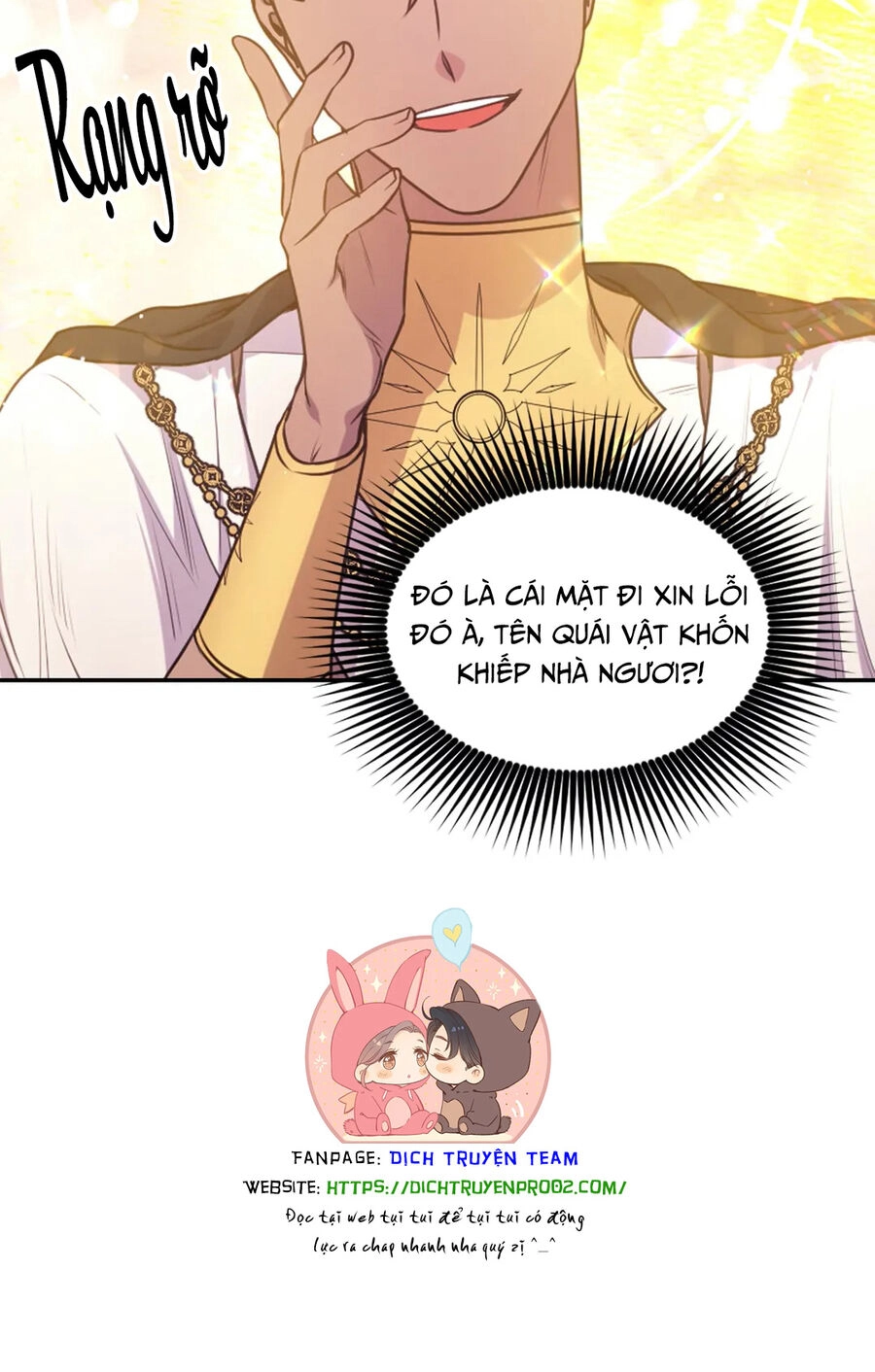 Hãy Cẩn Thận Sợi Tơ Hồng Chapter 65 - 43