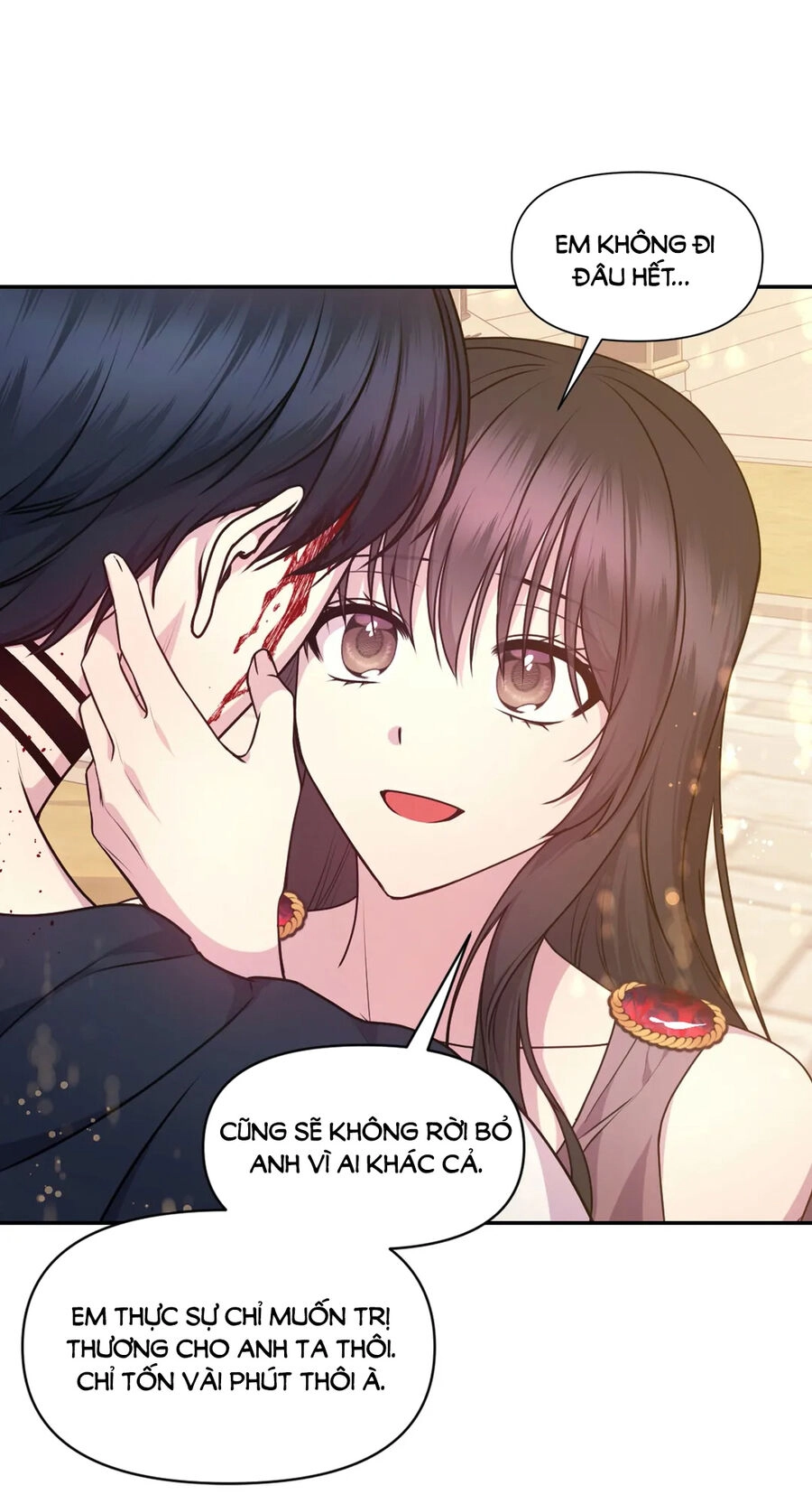 Hãy Cẩn Thận Sợi Tơ Hồng Chapter 66 - 11