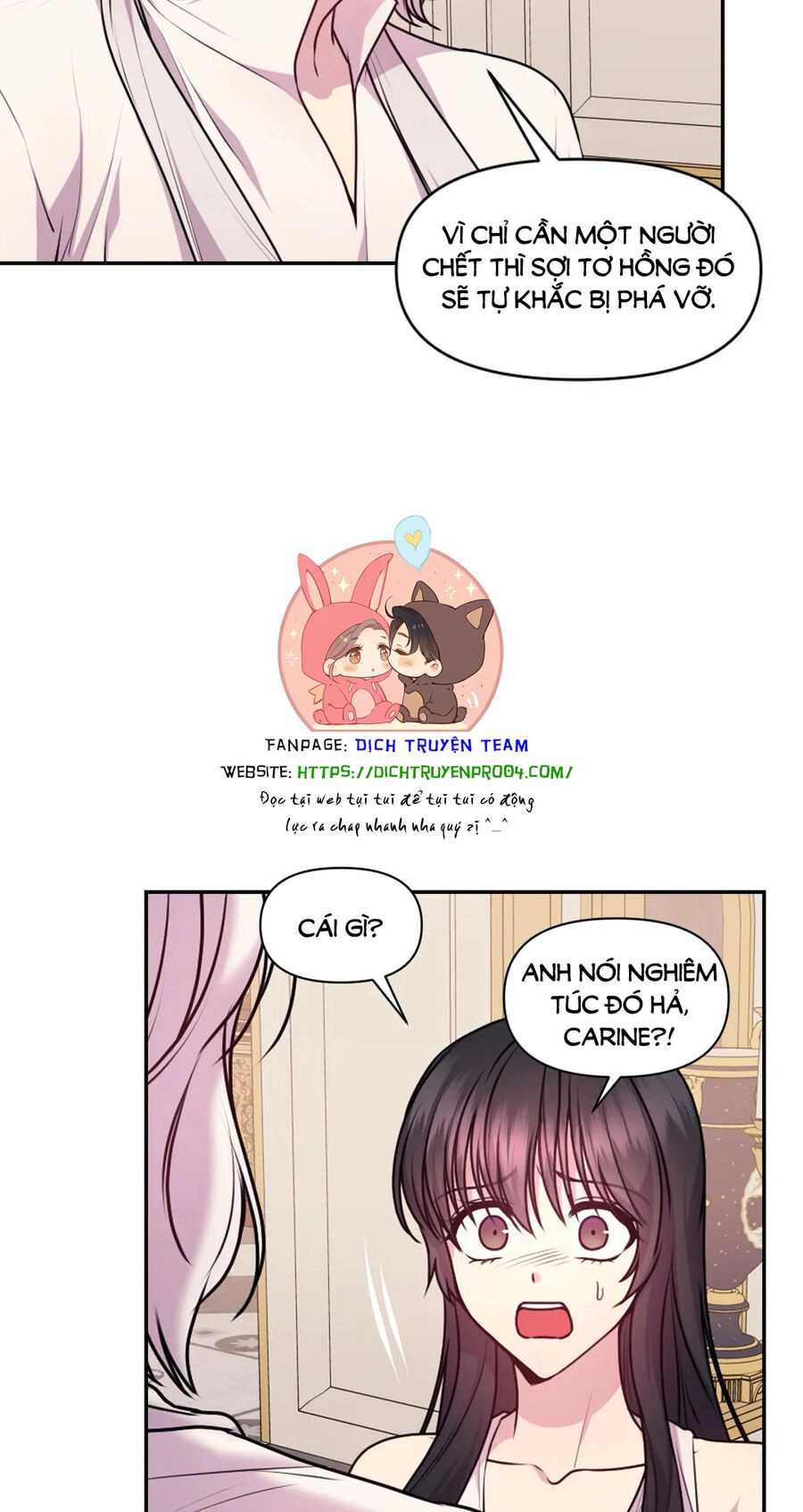 Hãy Cẩn Thận Sợi Tơ Hồng Chapter 67 - 13