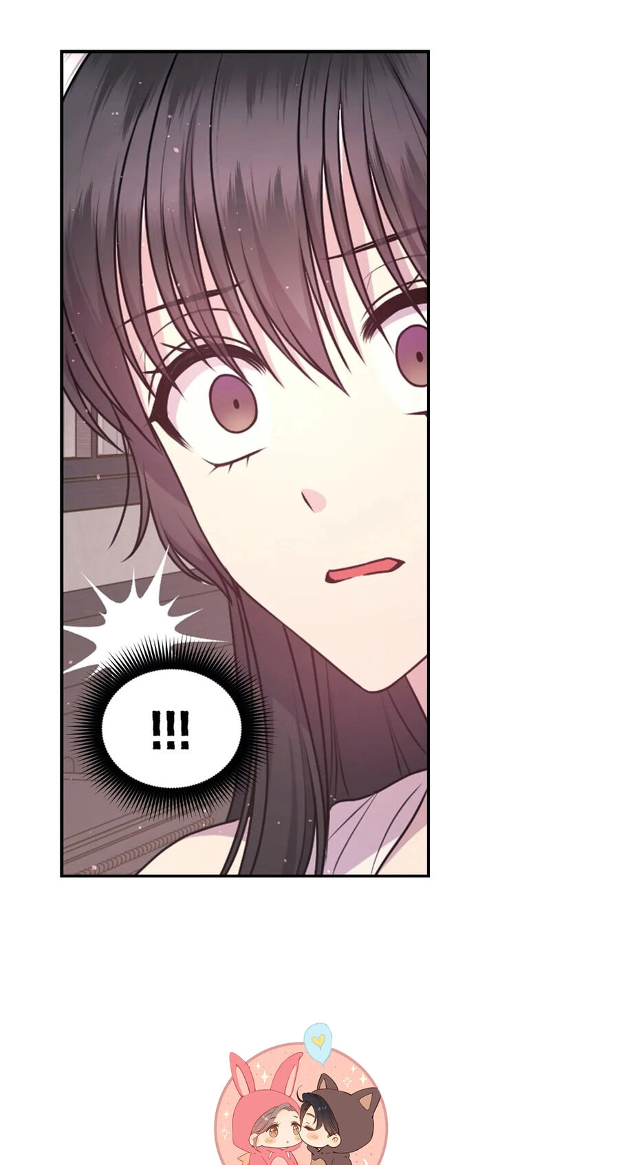 Hãy Cẩn Thận Sợi Tơ Hồng Chapter 67 - 30