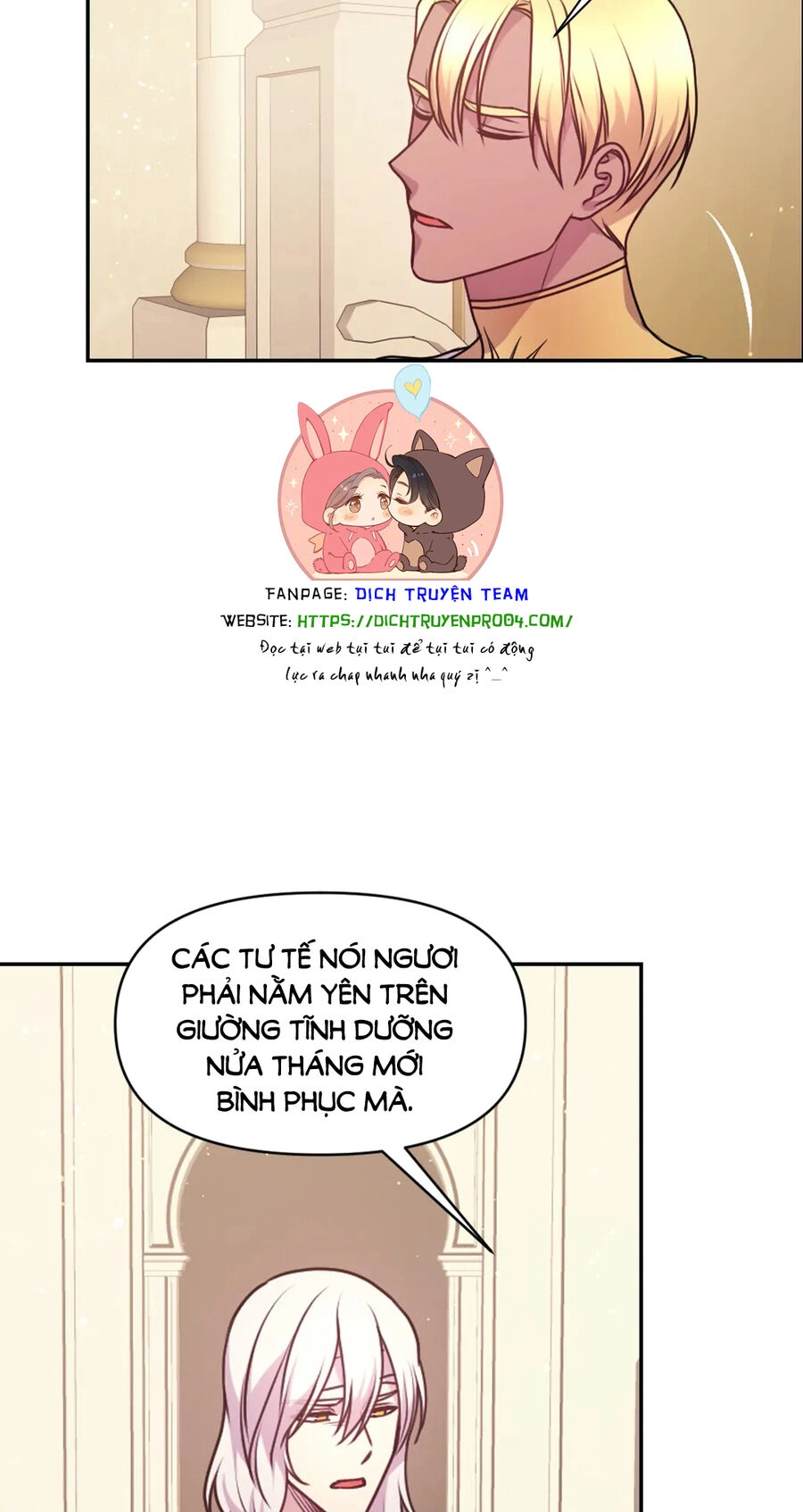 Hãy Cẩn Thận Sợi Tơ Hồng Chapter 67 - 55