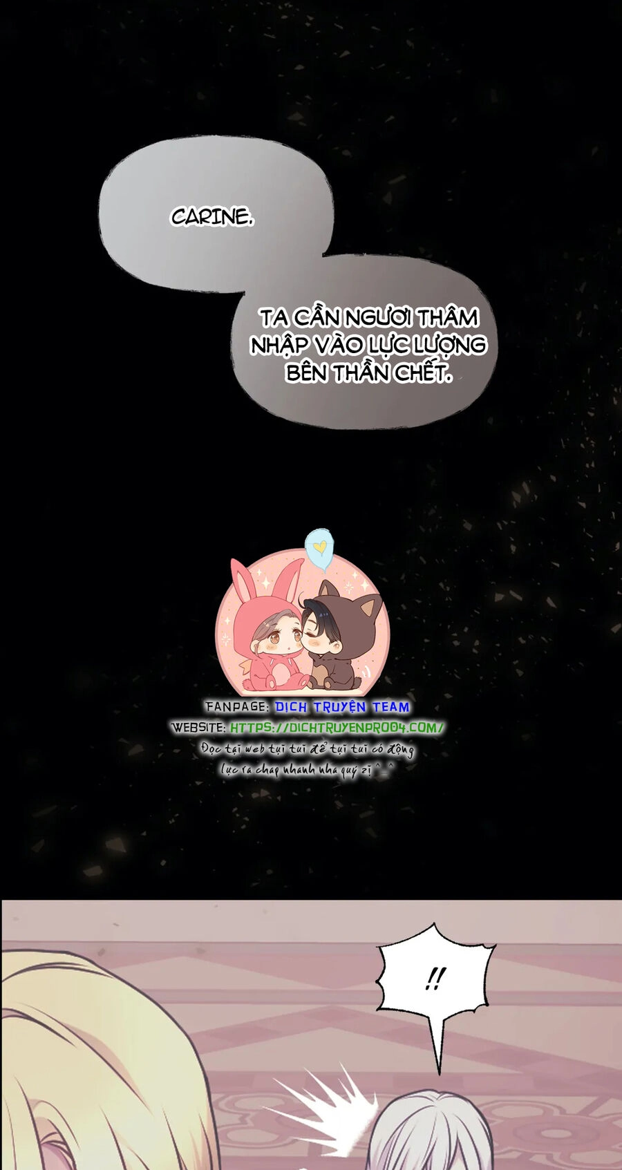 Hãy Cẩn Thận Sợi Tơ Hồng Chapter 68 - 21