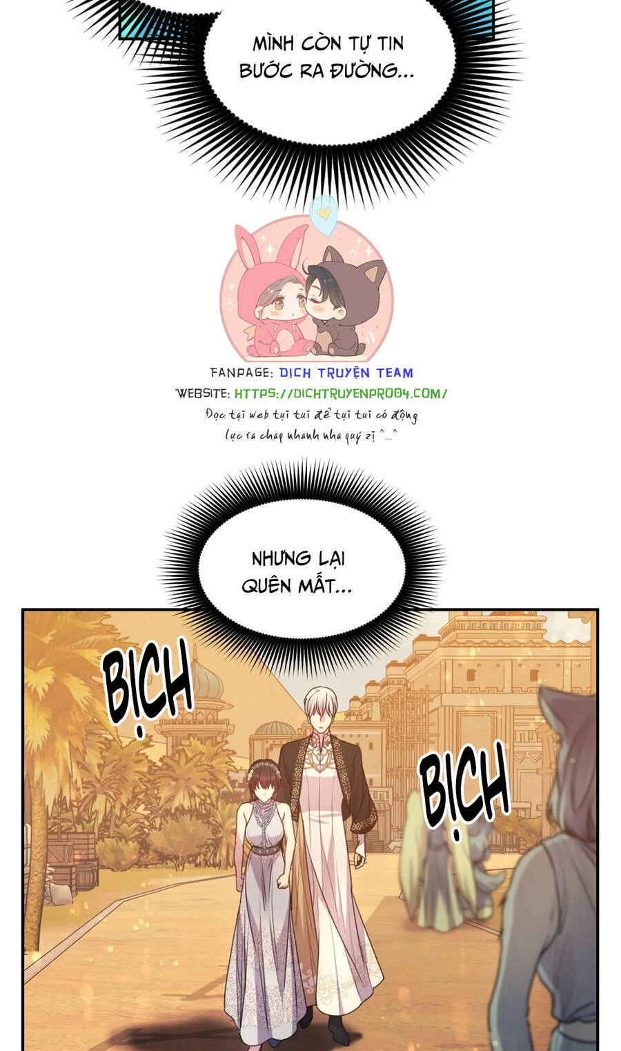Hãy Cẩn Thận Sợi Tơ Hồng Chapter 69 - 3