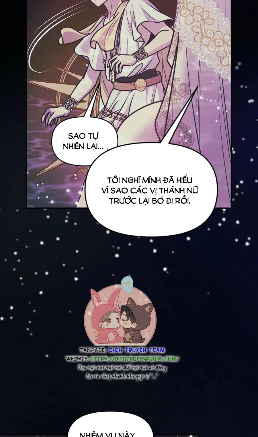 Hãy Cẩn Thận Sợi Tơ Hồng Chapter 70 - 40