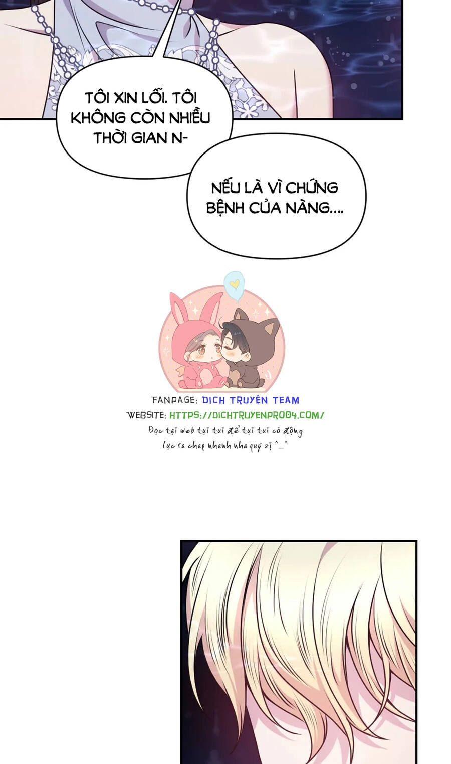 Hãy Cẩn Thận Sợi Tơ Hồng Chapter 70 - 49