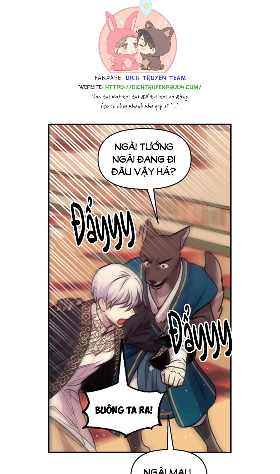 Hãy Cẩn Thận Sợi Tơ Hồng Chapter 70 - 56