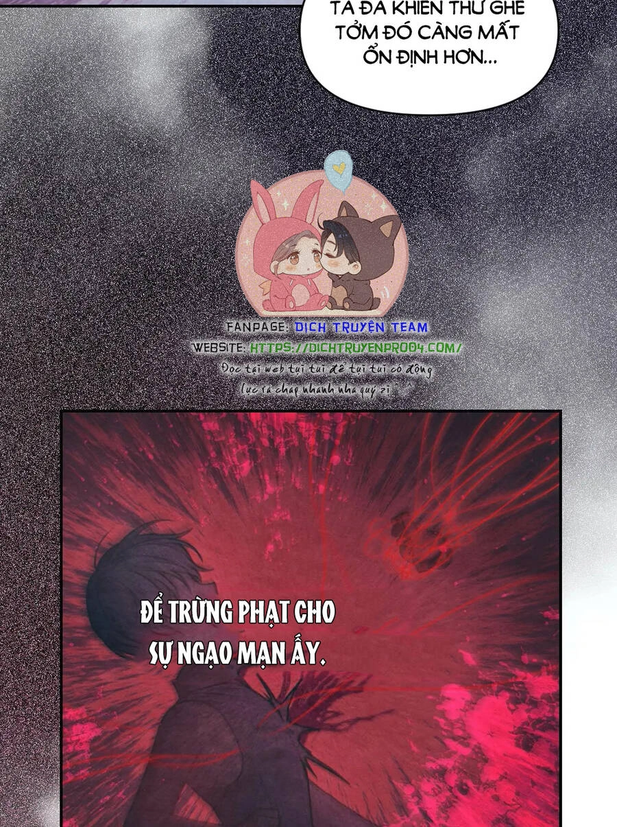 Hãy Cẩn Thận Sợi Tơ Hồng Chapter 71 - 42