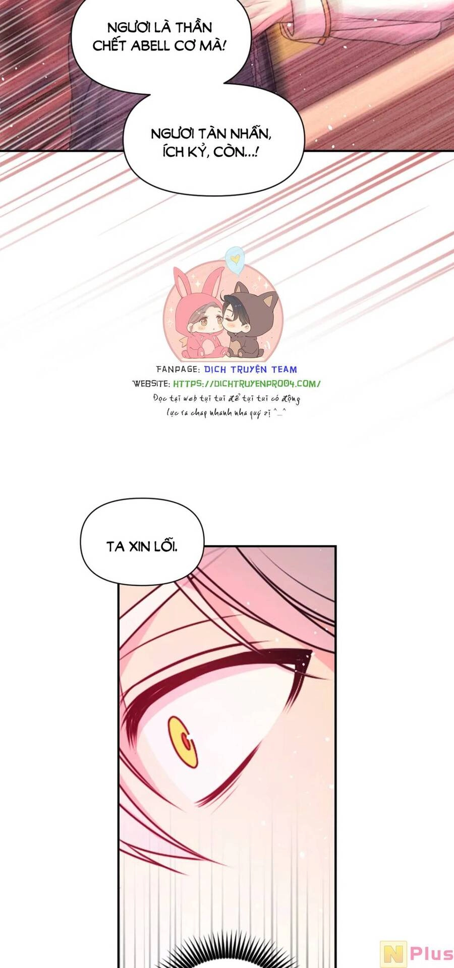 Hãy Cẩn Thận Sợi Tơ Hồng Chapter 73 - 51