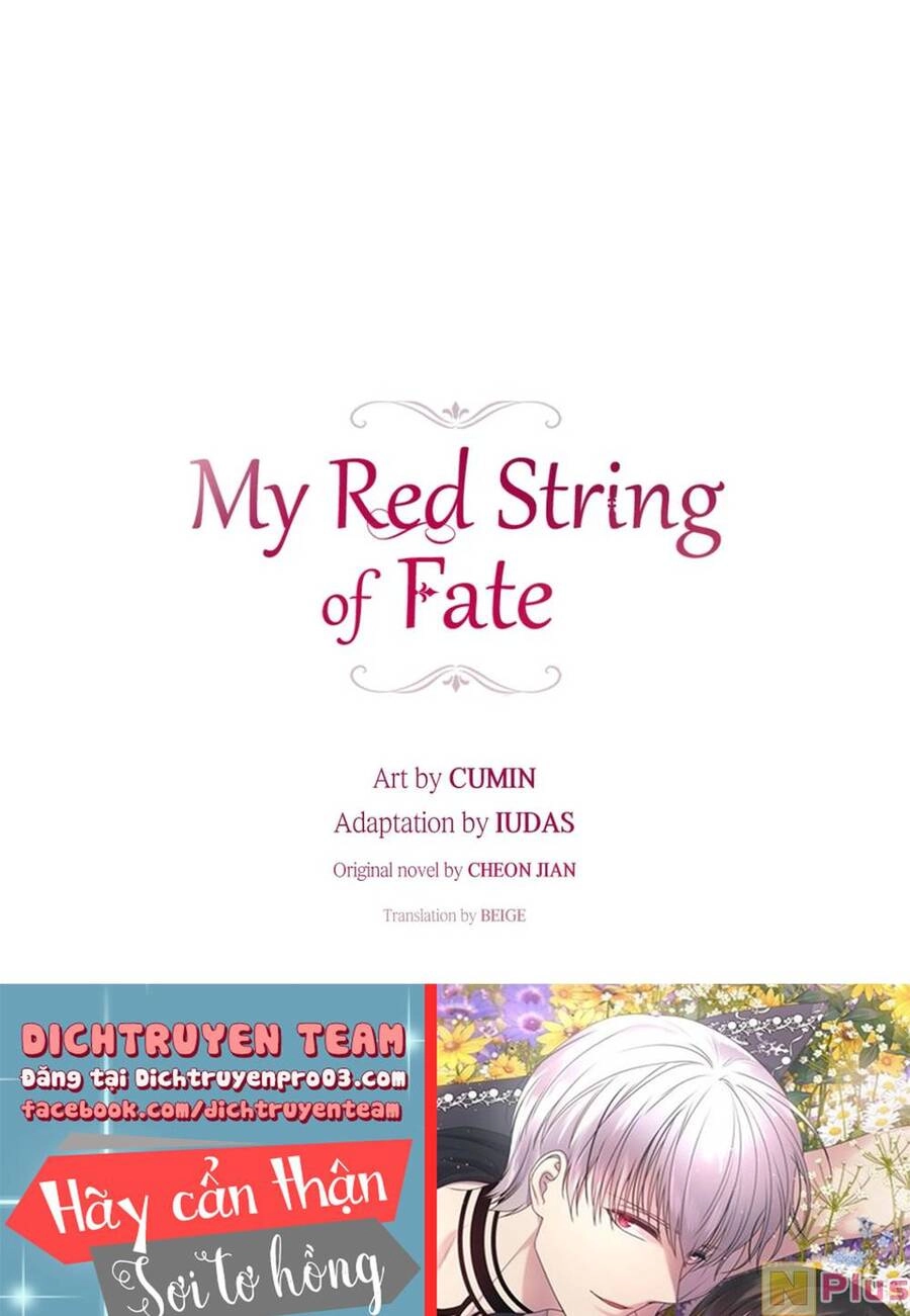 Hãy Cẩn Thận Sợi Tơ Hồng Chapter 74 - 1