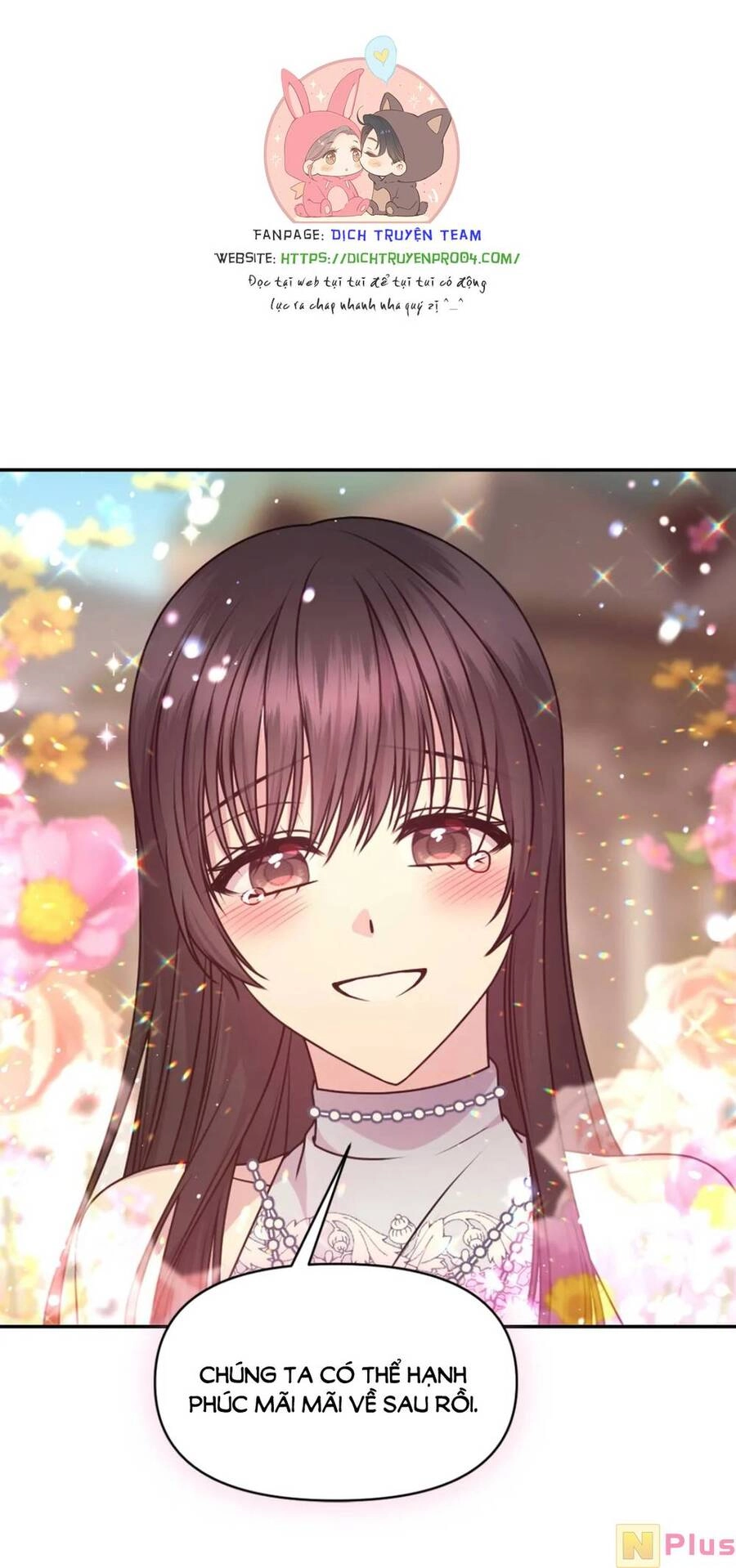 Hãy Cẩn Thận Sợi Tơ Hồng Chapter 74 - 58