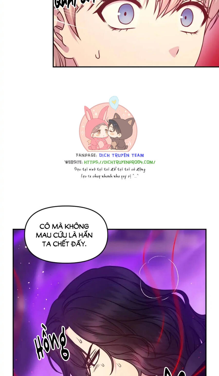 Hãy Cẩn Thận Sợi Tơ Hồng Chapter 81 - 29