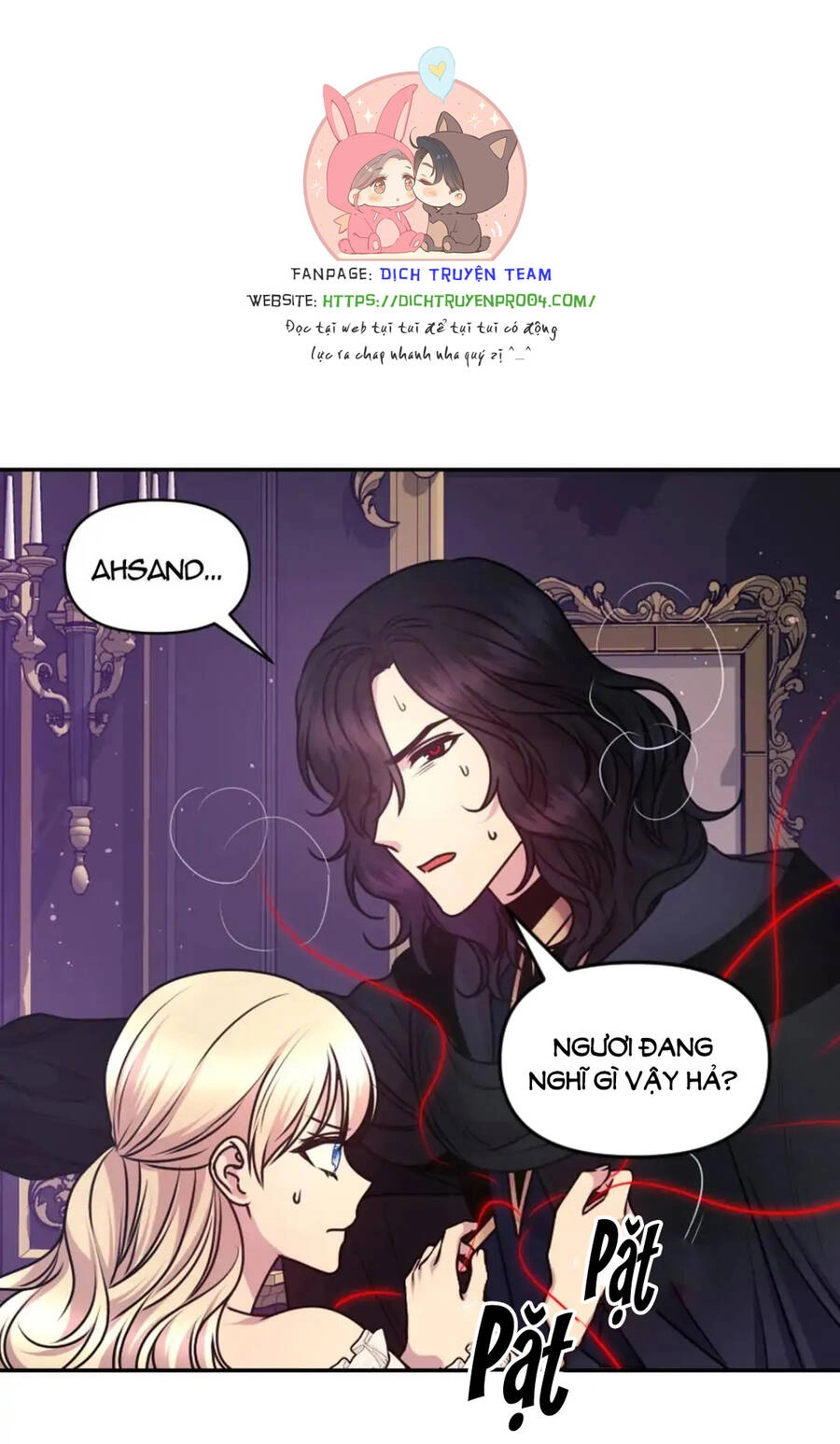 Hãy Cẩn Thận Sợi Tơ Hồng Chapter 81 - 32