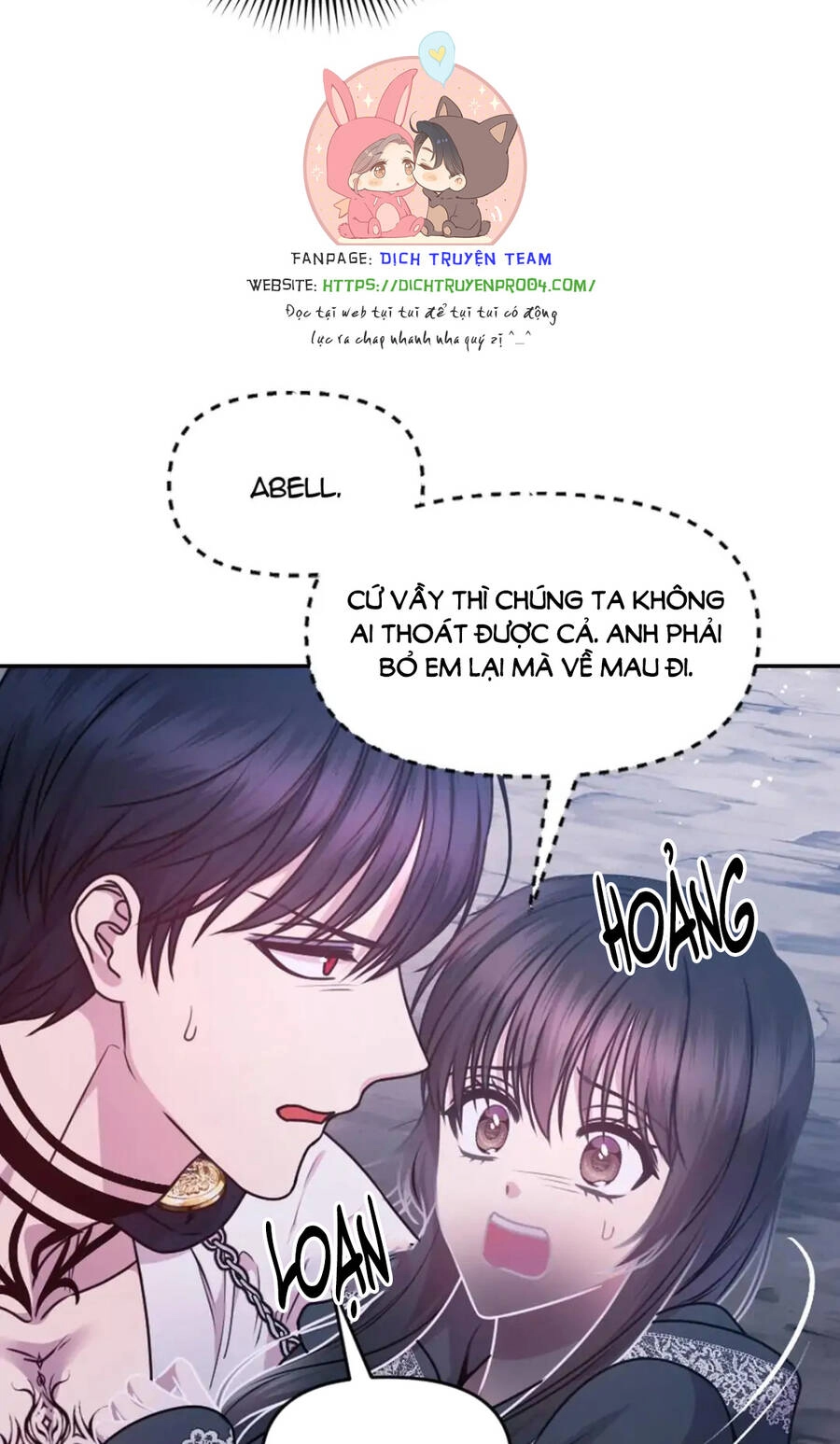 Hãy Cẩn Thận Sợi Tơ Hồng Chapter 81 - 47