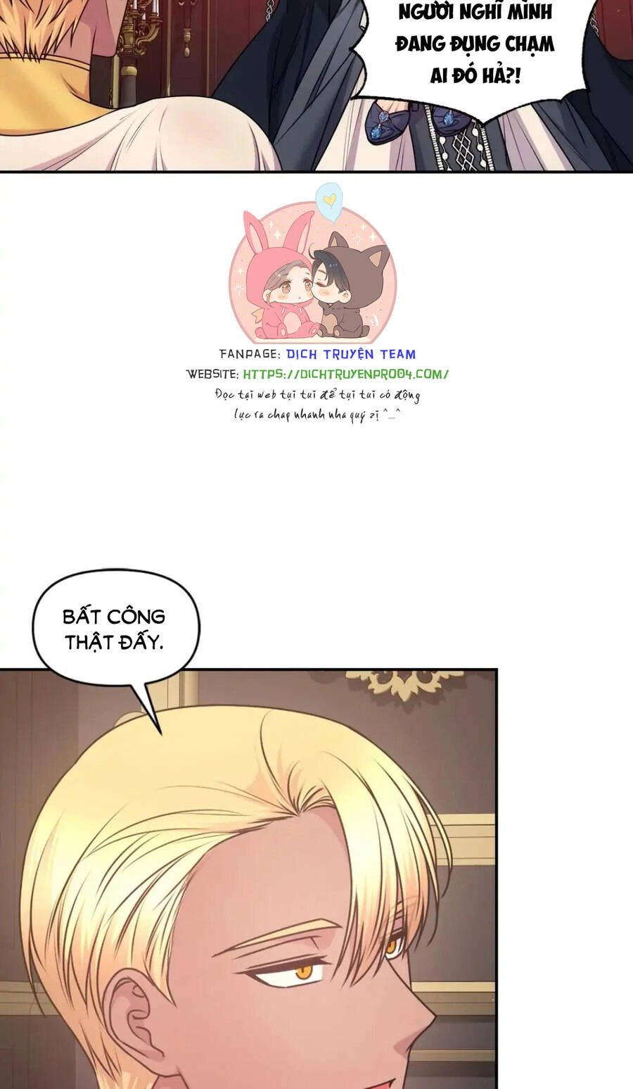 Hãy Cẩn Thận Sợi Tơ Hồng Chapter 82 - 5