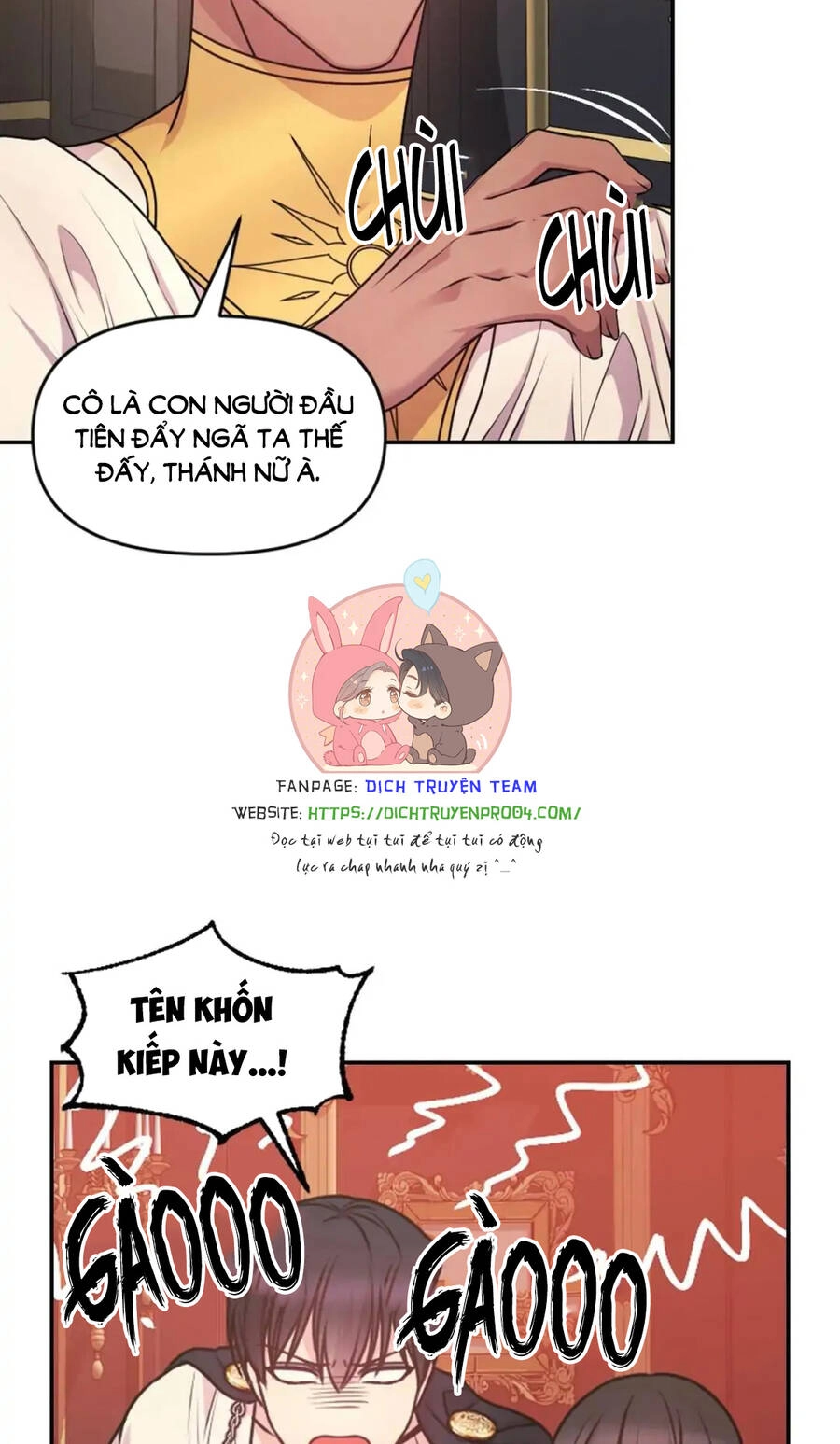 Hãy Cẩn Thận Sợi Tơ Hồng Chapter 82 - 16