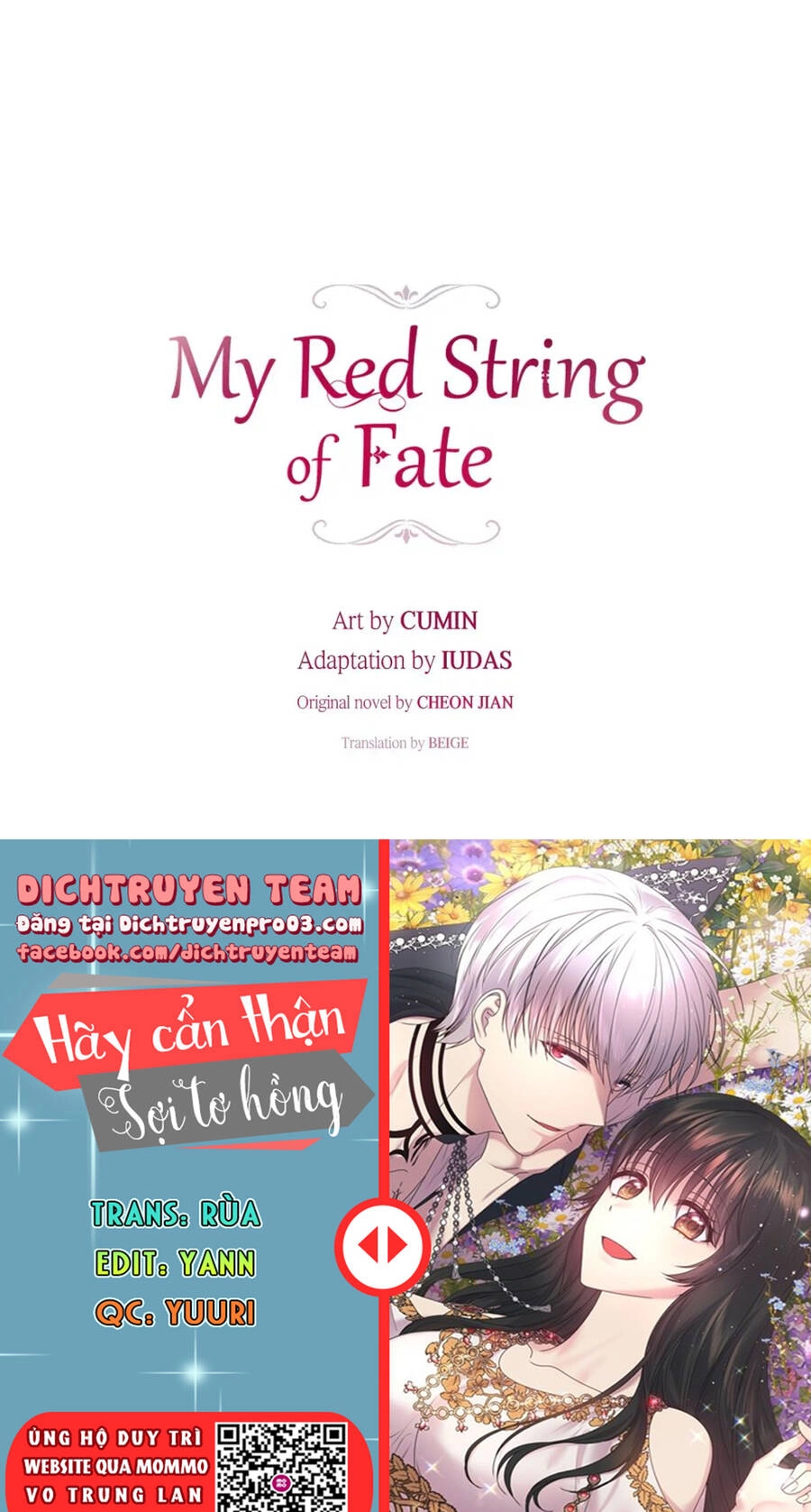 Hãy Cẩn Thận Sợi Tơ Hồng Chapter 83 - 1