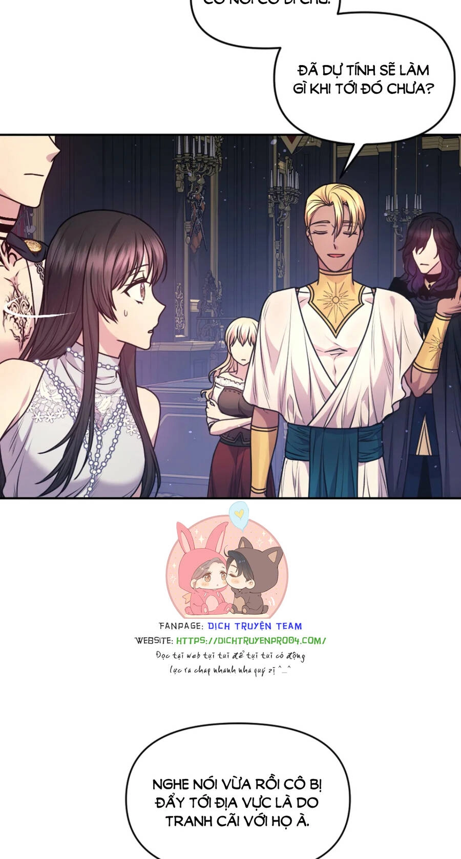 Hãy Cẩn Thận Sợi Tơ Hồng Chapter 83 - 3