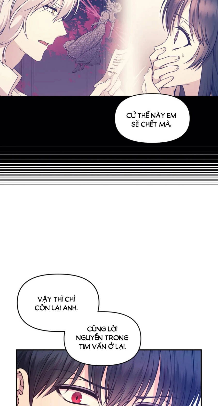 Hãy Cẩn Thận Sợi Tơ Hồng Chapter 84 - 9